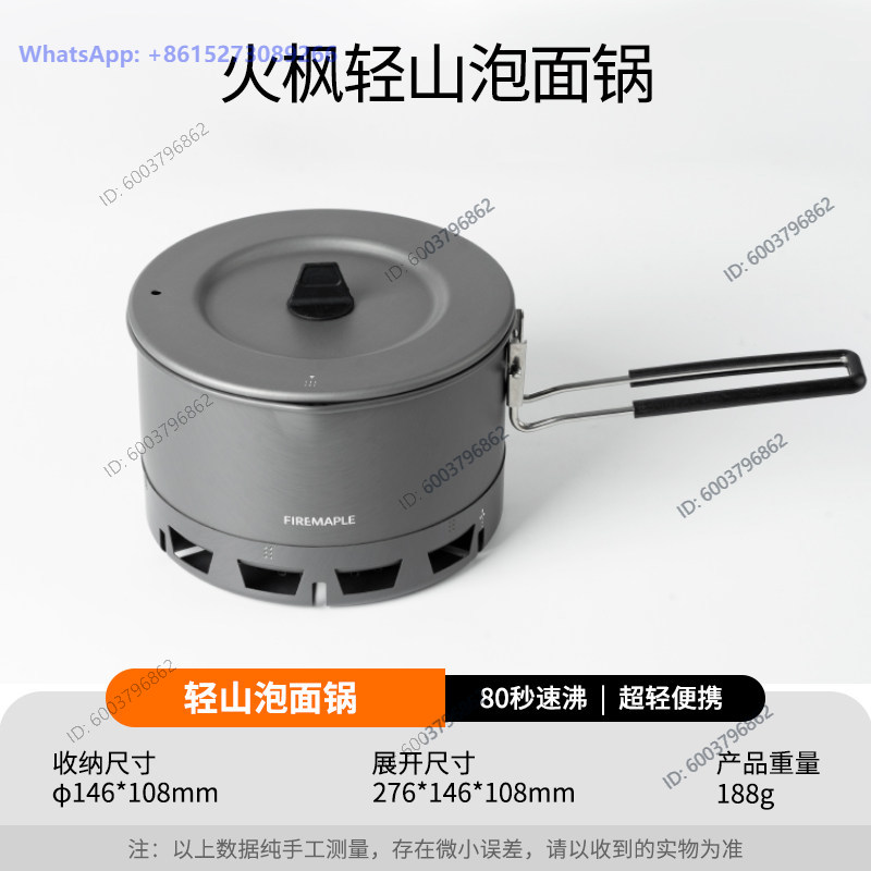 Conjunto de panela para macarr - Camping Cooking Set avaliação e preço