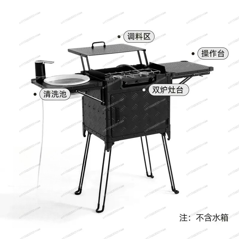 Caixa de Cozinha Portátil e Do - Camping Cooking Box Set avaliação e preço